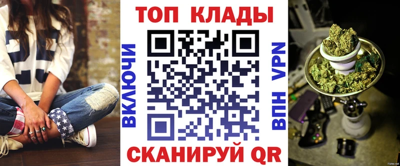 Как найти наркотики Новотитаровская Гашиш  Марихуана  Альфа ПВП  Меф  КОКАИН 