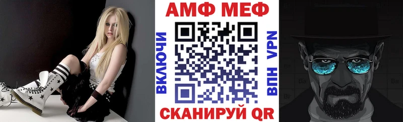 KRAKEN зеркало  Новотитаровская  Амфетамин Premium 