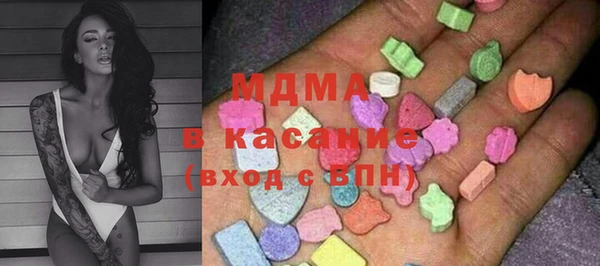 прущая мука Наволоки