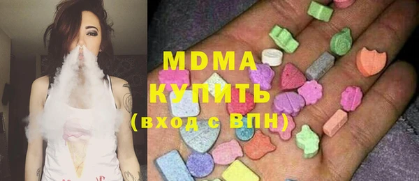 дживик Михайлов