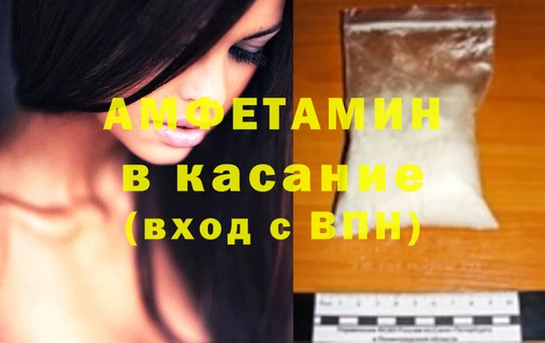 марихуана Михайловка