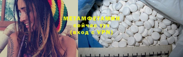 дживик Михайлов