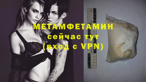 дживик Михайлов