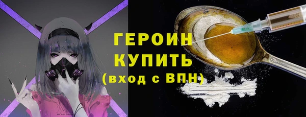 марихуана Михайловка