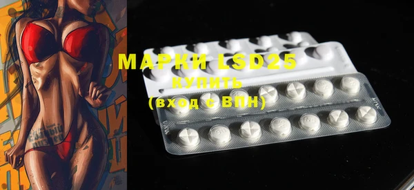 марихуана Михайловка