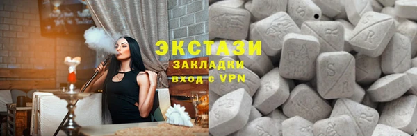 дживик Михайлов