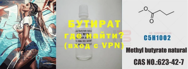 марихуана Михайловка