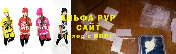 бошки Надым