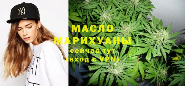 бошки Надым