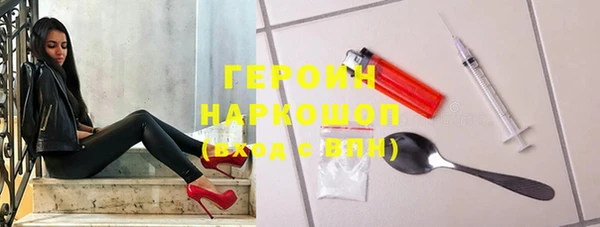 дживик Михайлов