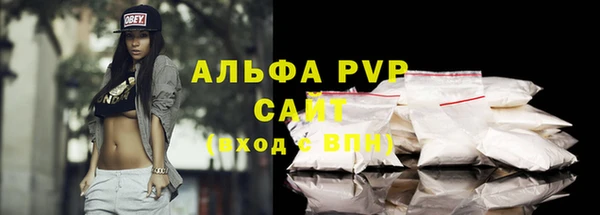 дживик Михайлов