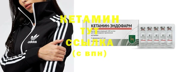 прущая мука Наволоки