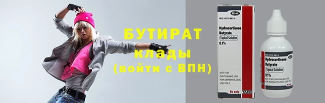 дживик Михайлов