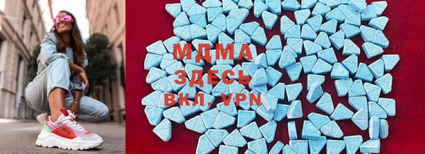 марихуана Михайловск