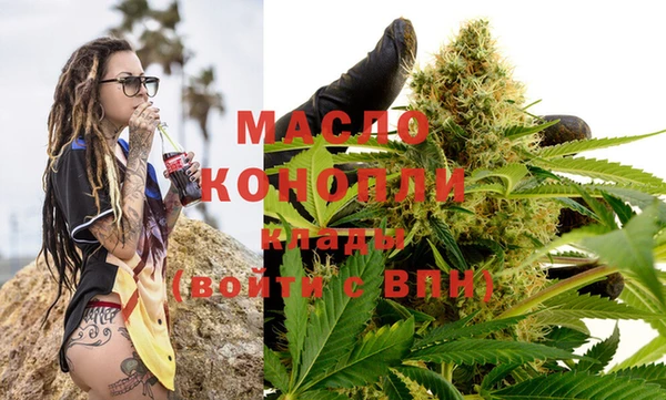 бошки Надым