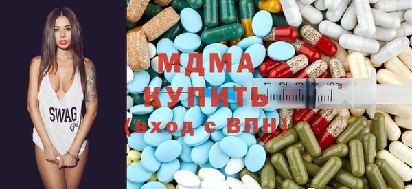 прущая мука Наволоки