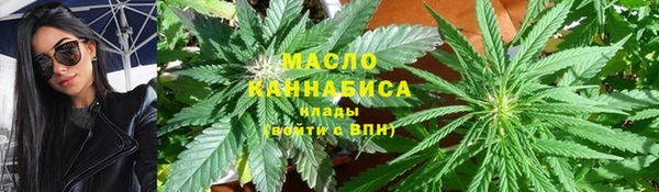 дживик Михайлов