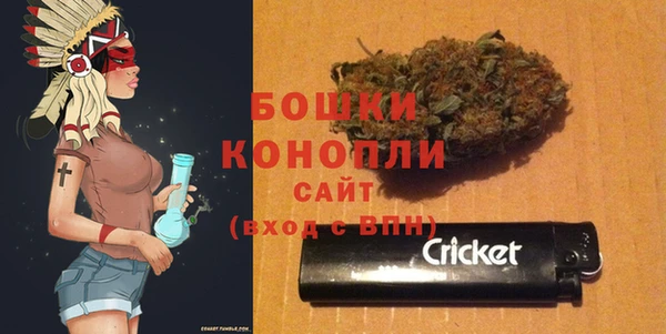 марихуана Михайловск