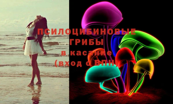 прущая мука Наволоки
