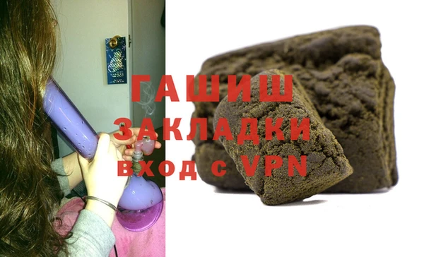 прущая мука Наволоки