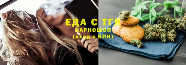 дживик Михайлов