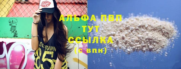 прущая мука Наволоки