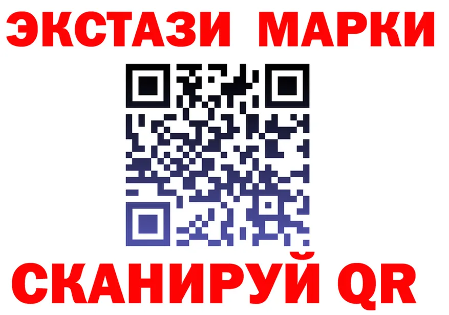 А ПВП СК зеркало маркетплейс omg Новотитаровская